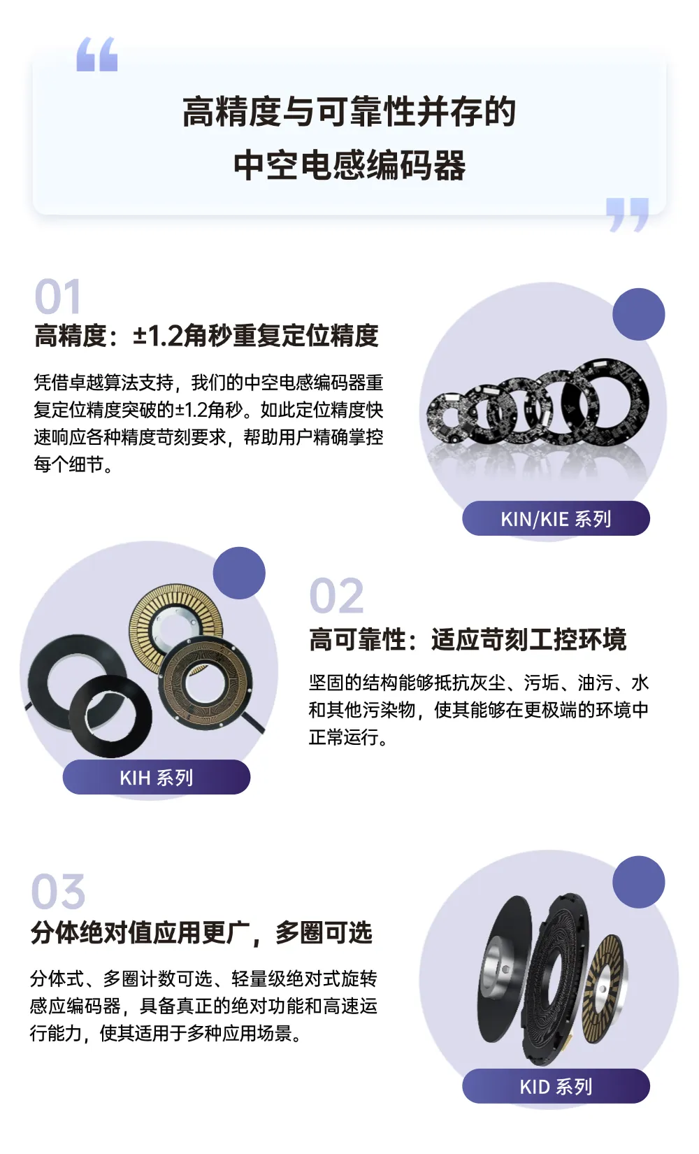 1749798030363647.png 640 (2).png